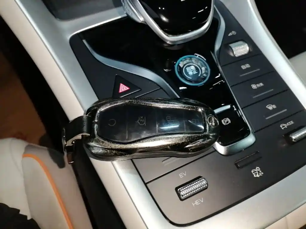 BYD Pro New Energy — миниатюра 9