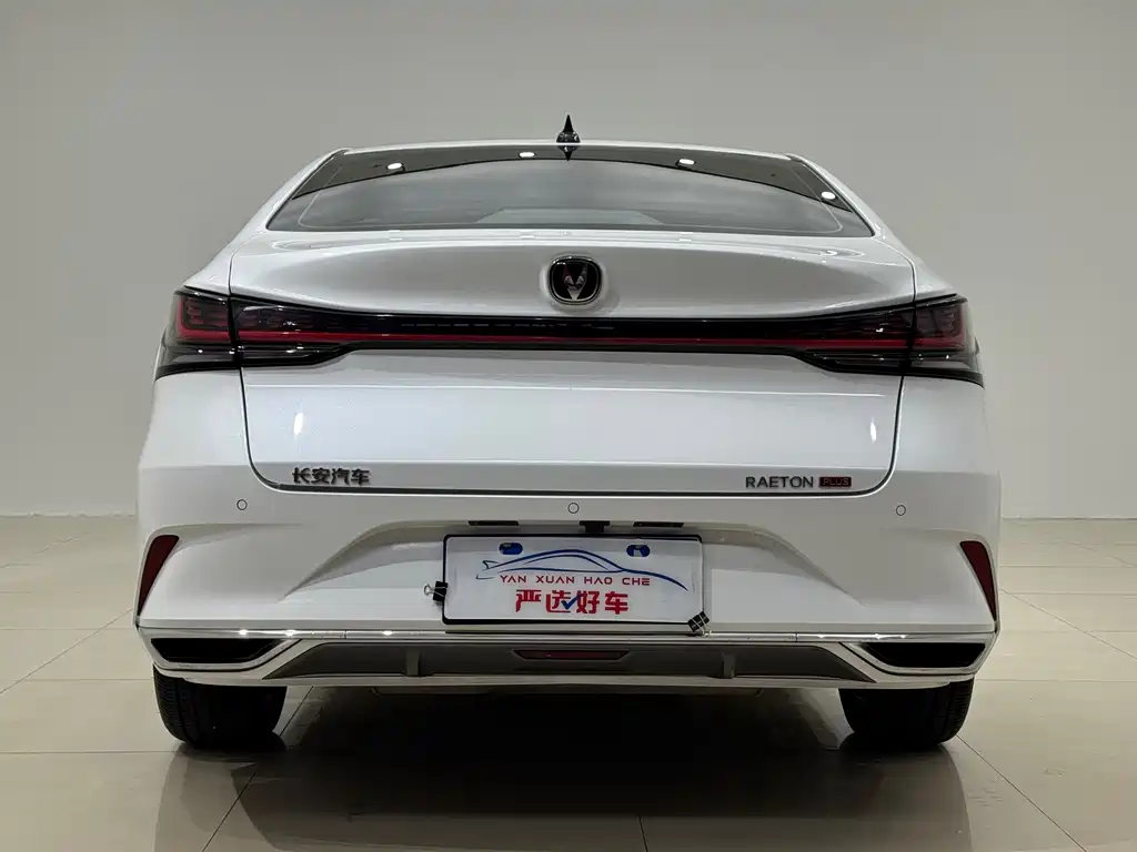 Changan Raeton Plus PLUS 2023 1.5T DCT Luxury
