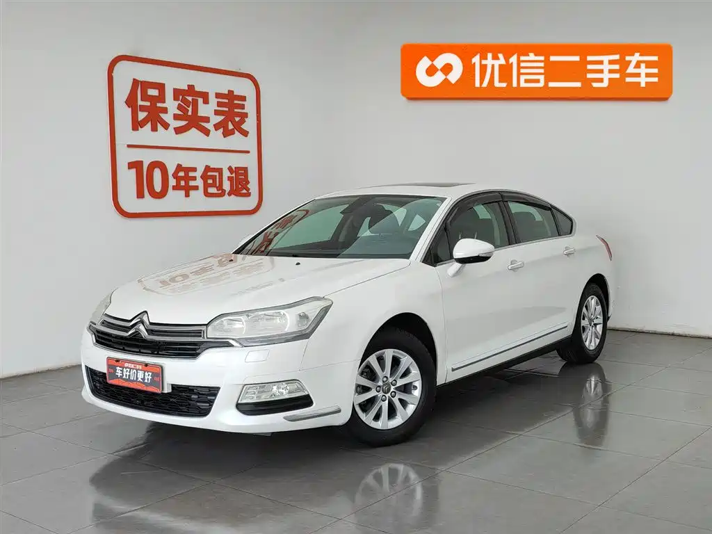 Купить Citroen C5