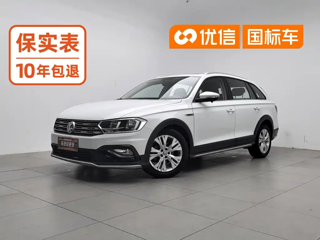 Volkswagen C-Trek