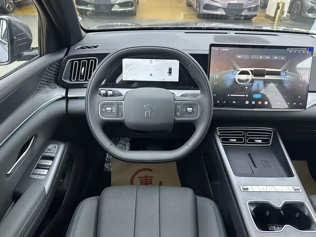 BYD Song Pro Pro 2026 DM-i 301KM