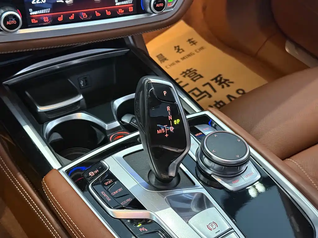 BMW 7 Series — миниатюра 9