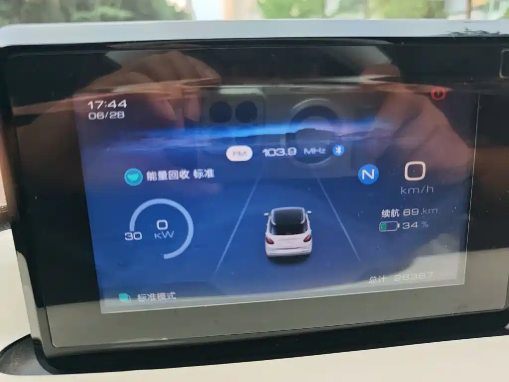 Wuling Binguo 2024 203km