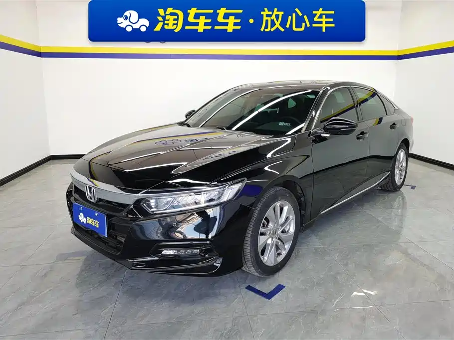Honda Accord 2021