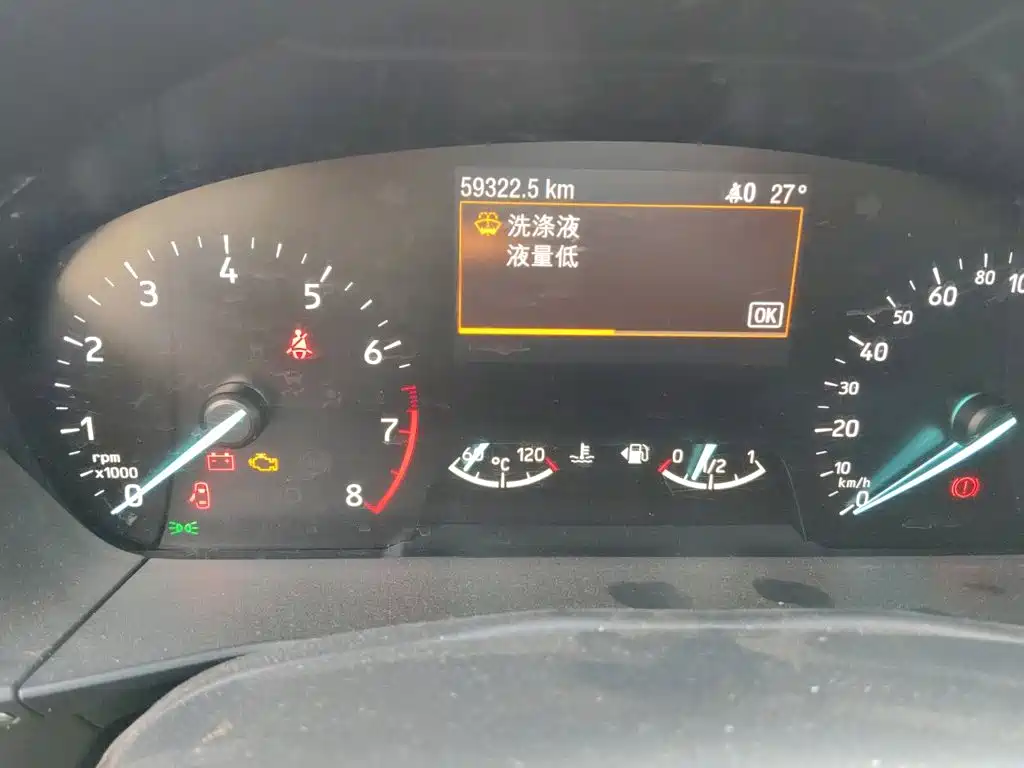 Ford Focus — миниатюра 12
