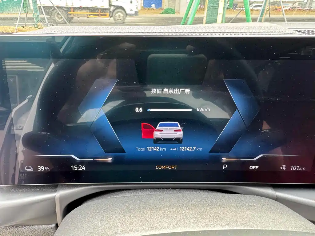 BMW i3 — миниатюра 8