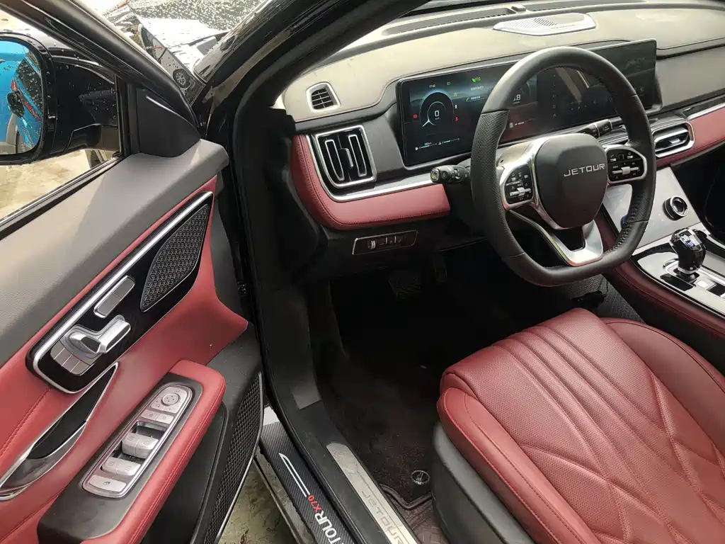 Jetour X70 PLUS — миниатюра 3