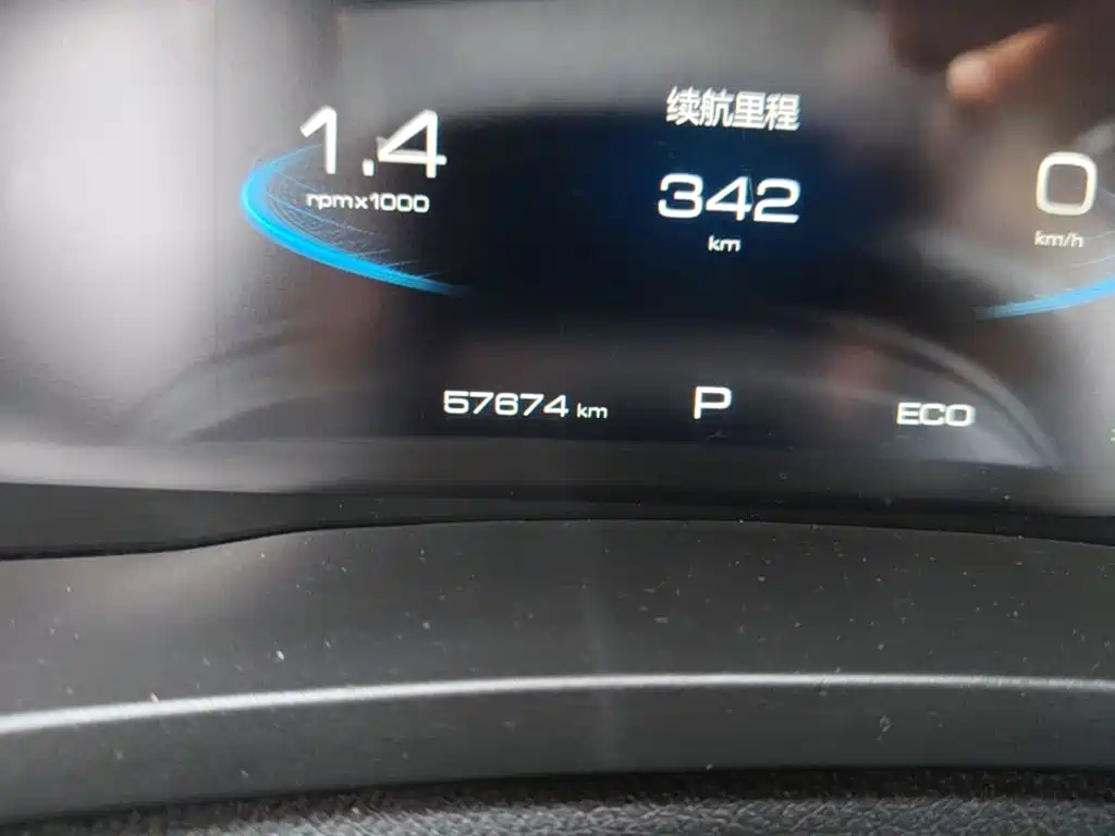 Haval F7 — миниатюра 19