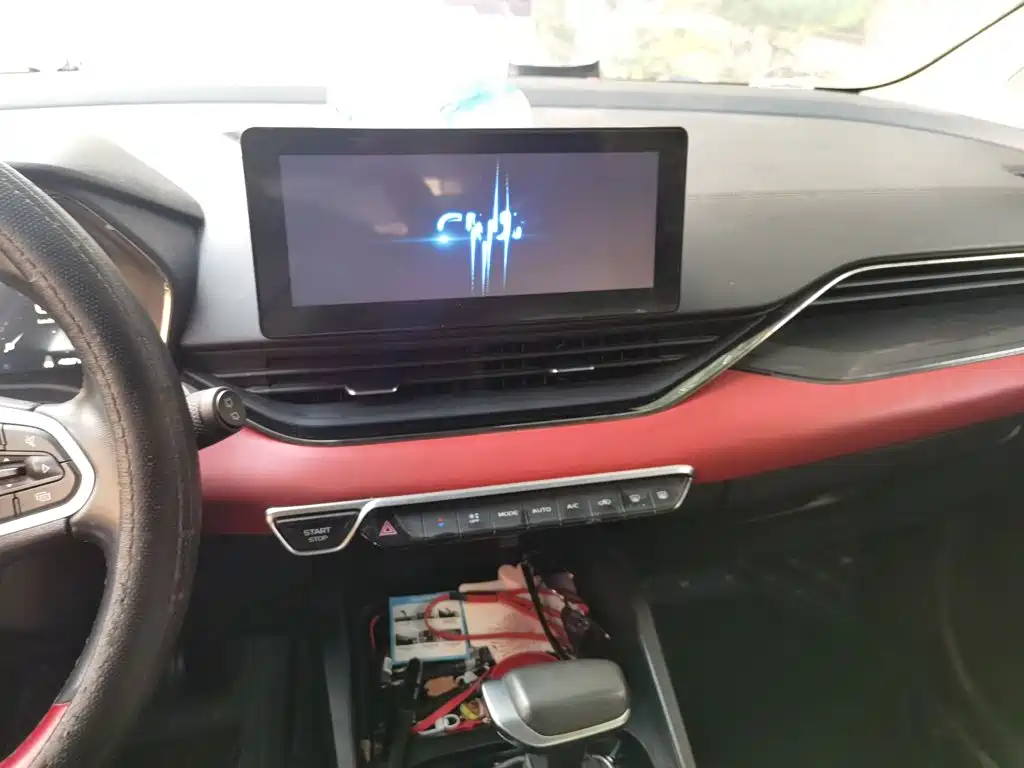 Geely Emgrand S S 2021 1.4T CVT Flagship