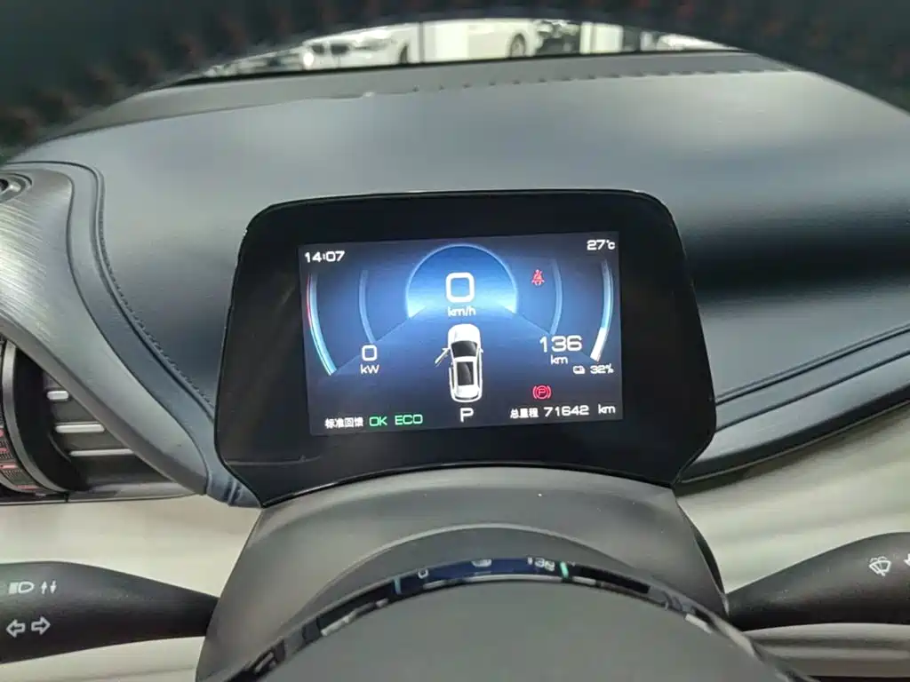 BYD Yuan Plus — миниатюра 12