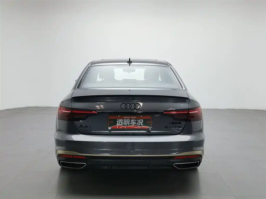 Audi A4L 2024 40 TFSI quattro RS