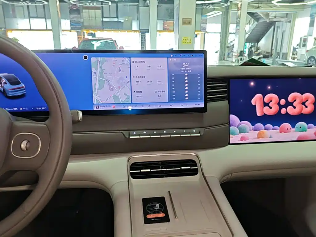 IM IM LS6 — миниатюра 13