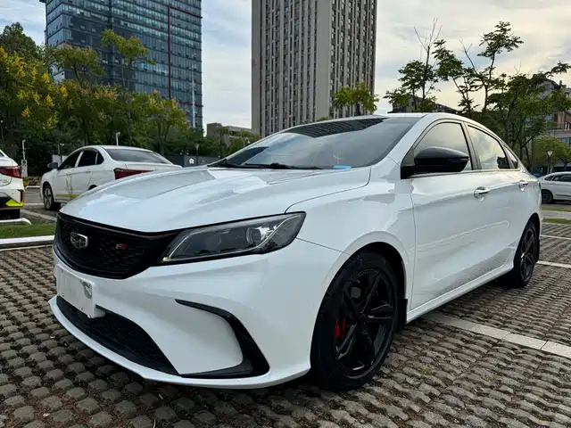 GEELY AUTOMOBILE BINRUI 2021