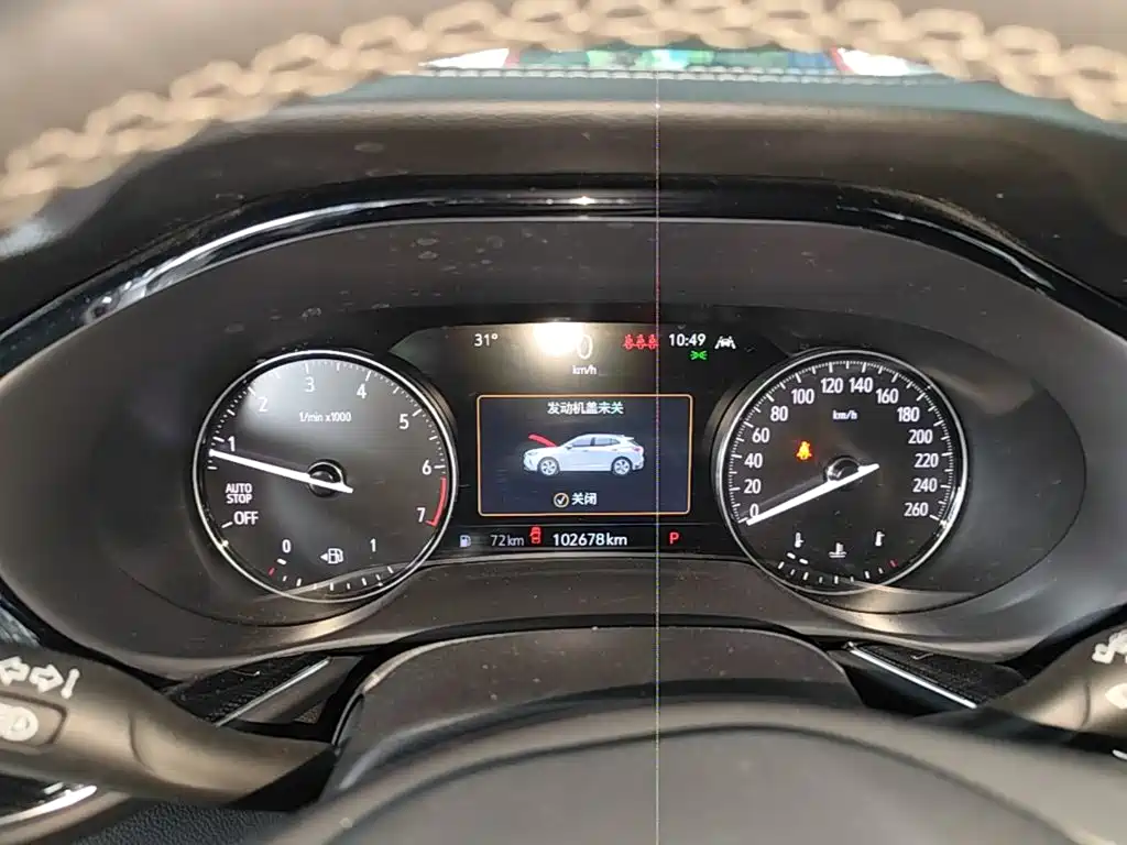 Buick Envision Plus — миниатюра 12