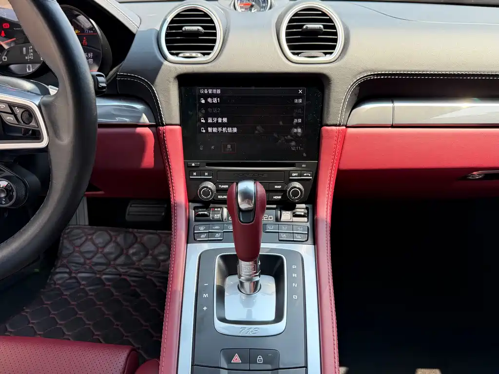 Porsche 718 — миниатюра 8