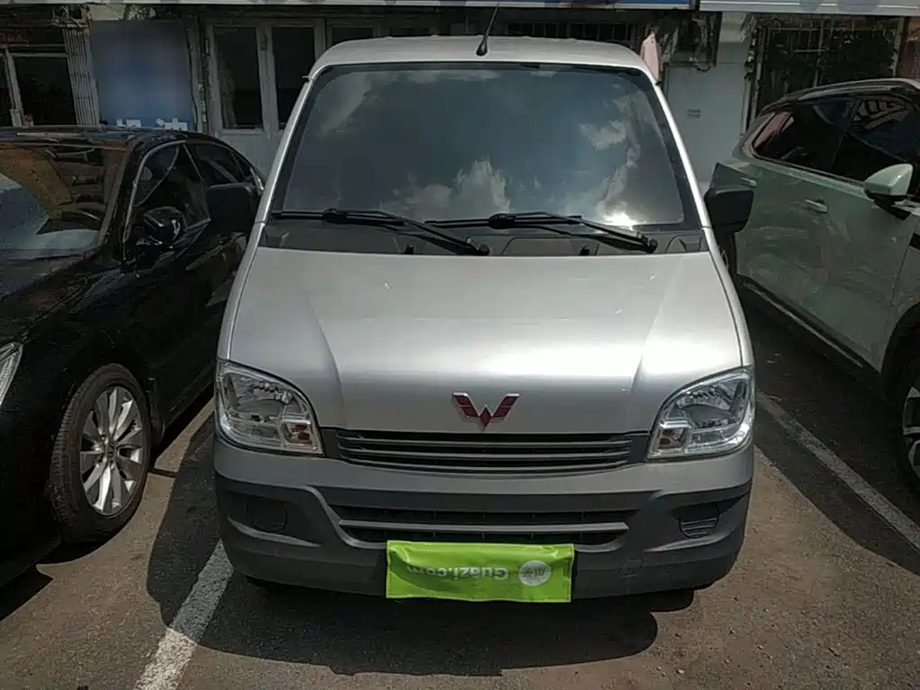 Wuling Zhiguang — миниатюра 3