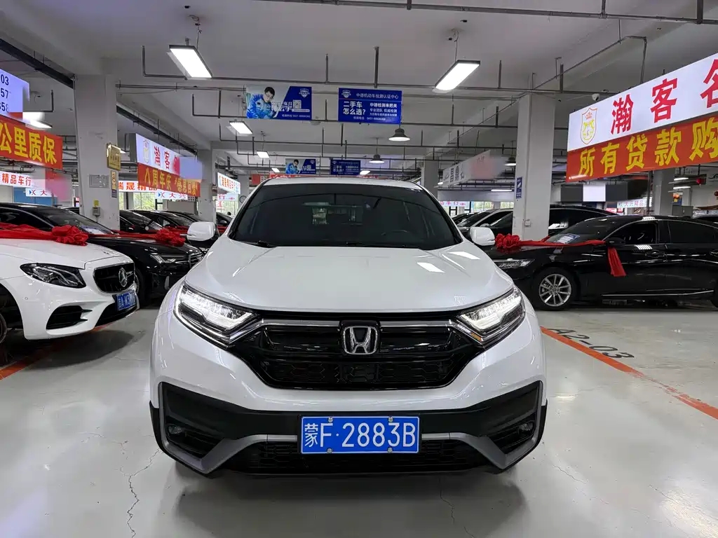 HONDA CR V