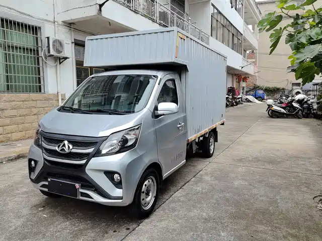 2020 Changan
