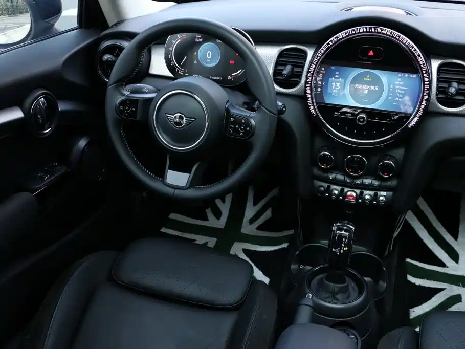 MINI Mini — миниатюра 24