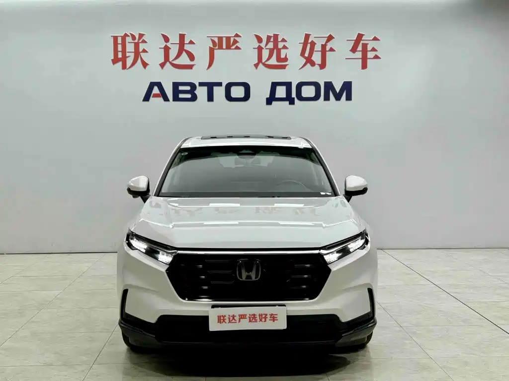Honda CR-V — миниатюра 2