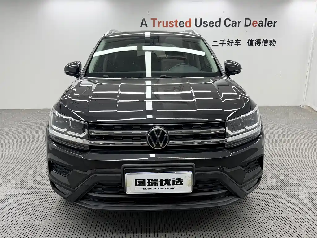 Volkswagen Tharu — миниатюра 2