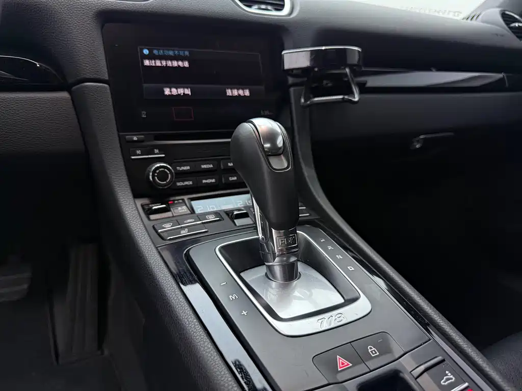 Porsche 718 — миниатюра 13