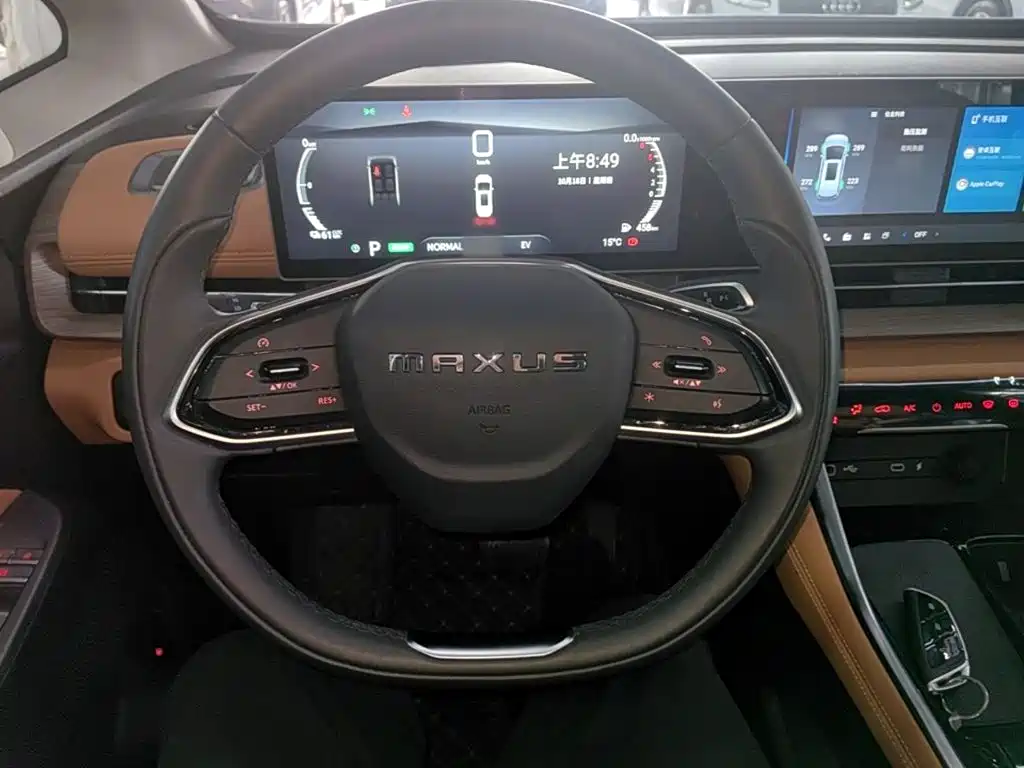 MAXUS G50 PHEV — миниатюра 11