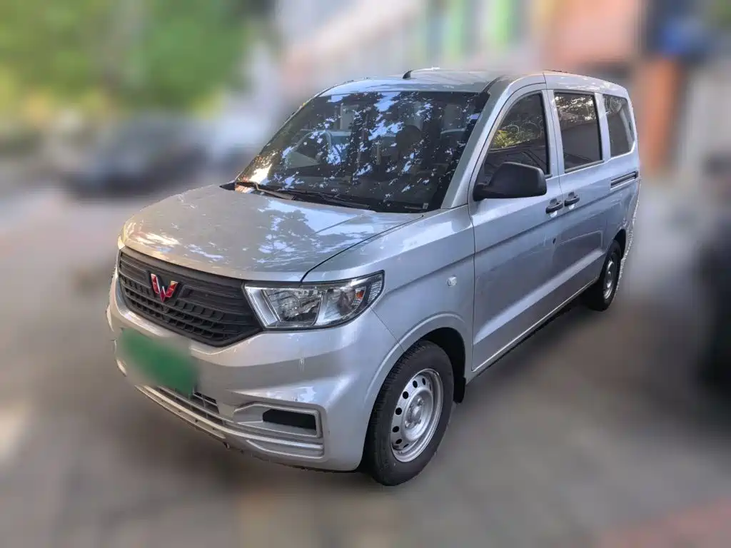 Wuling Hongguang V