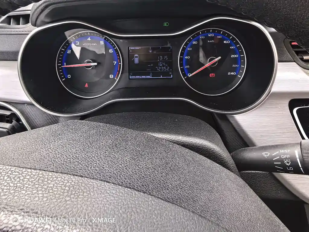 Geely Vision — миниатюра 8