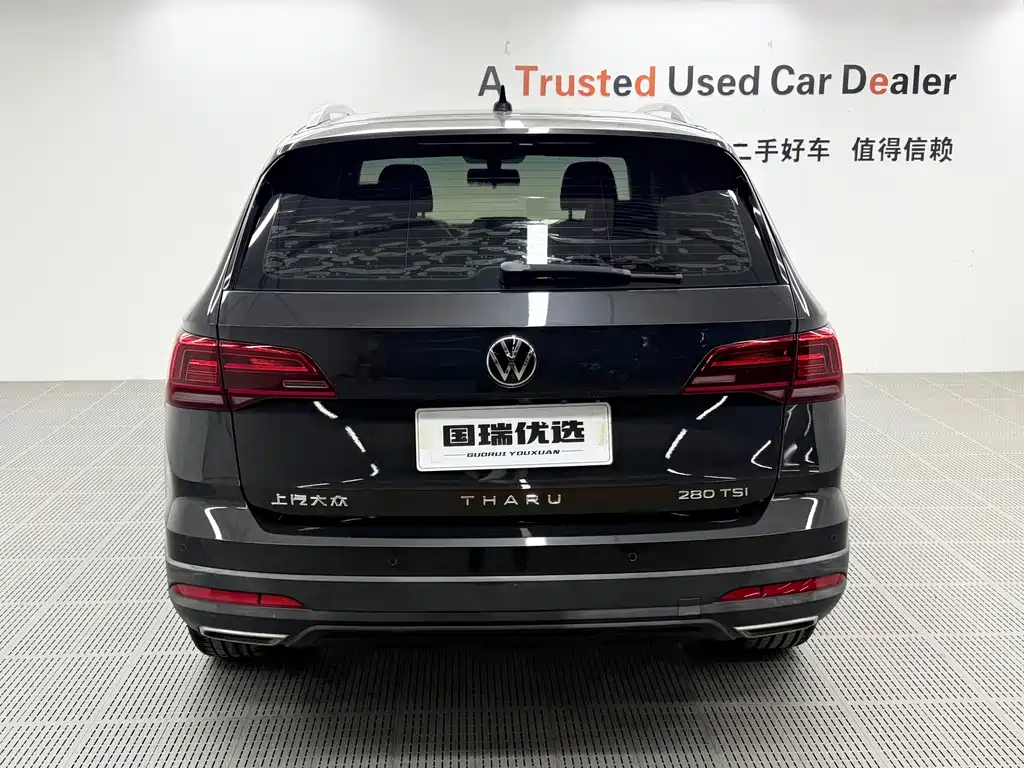 Volkswagen Tharu — миниатюра 4