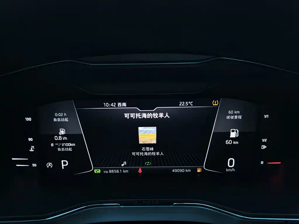 Skoda Superb — миниатюра 19