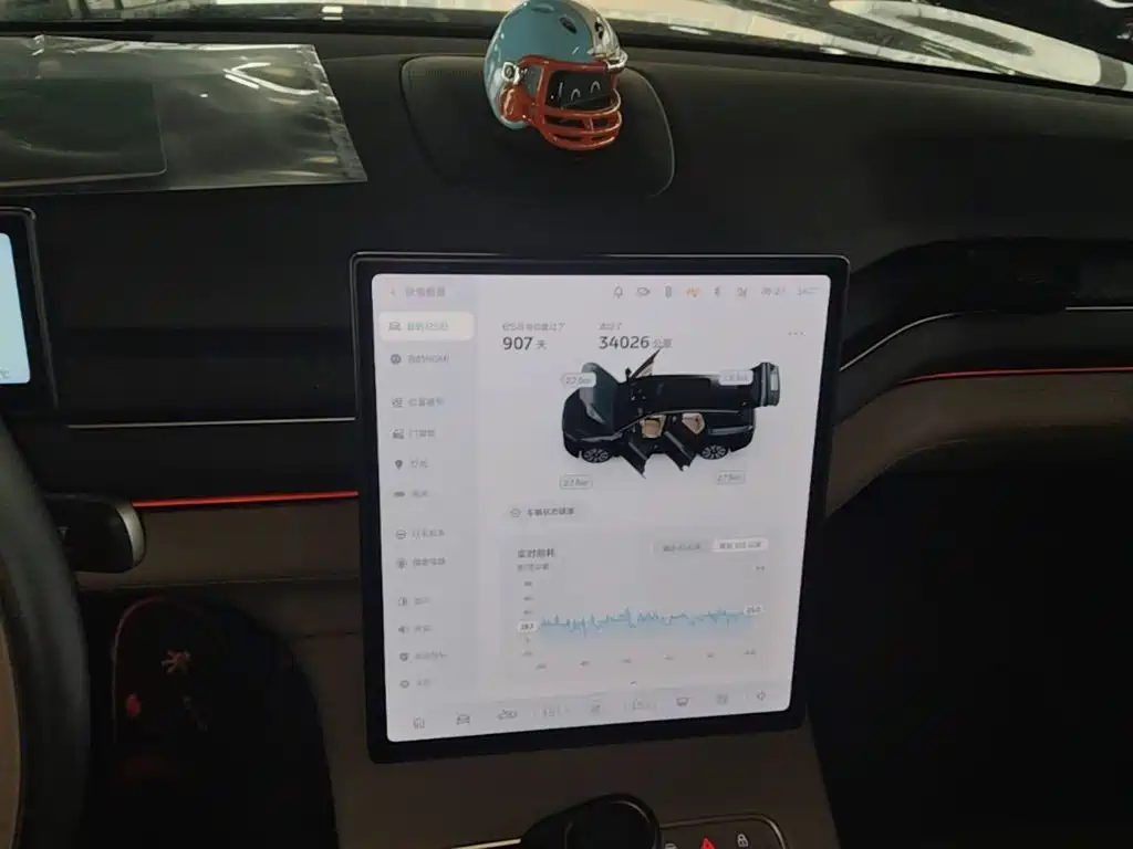 NIO ES8 — миниатюра 13