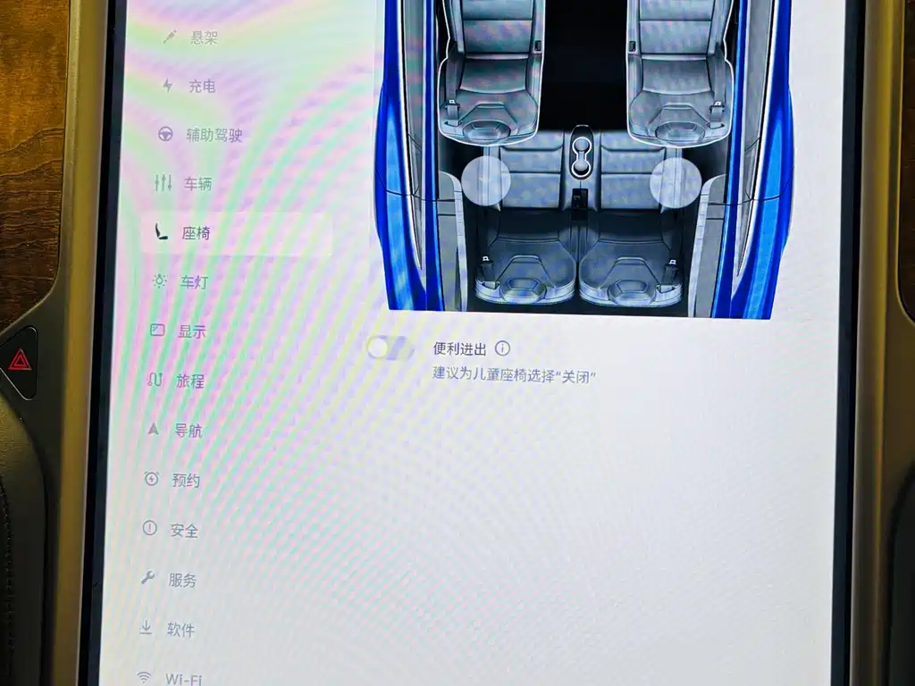 Tesla Model X — миниатюра 16