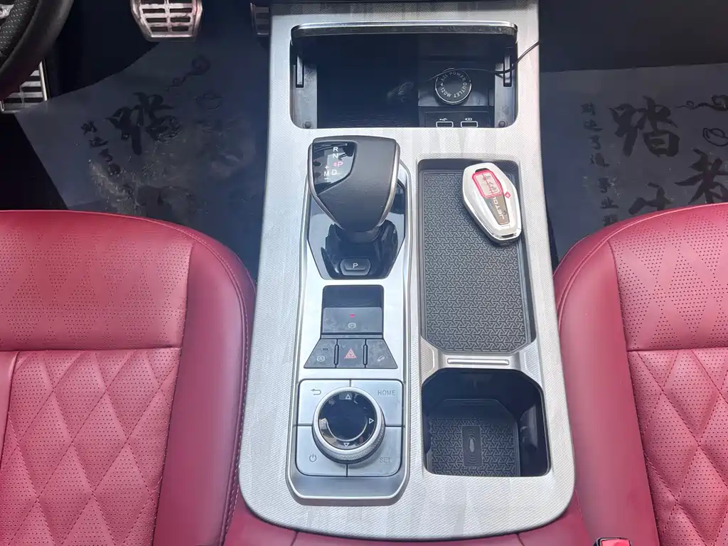 Jetour X70 PLUS — миниатюра 27