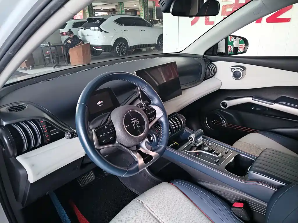 BYD Yuan Plus — миниатюра 6