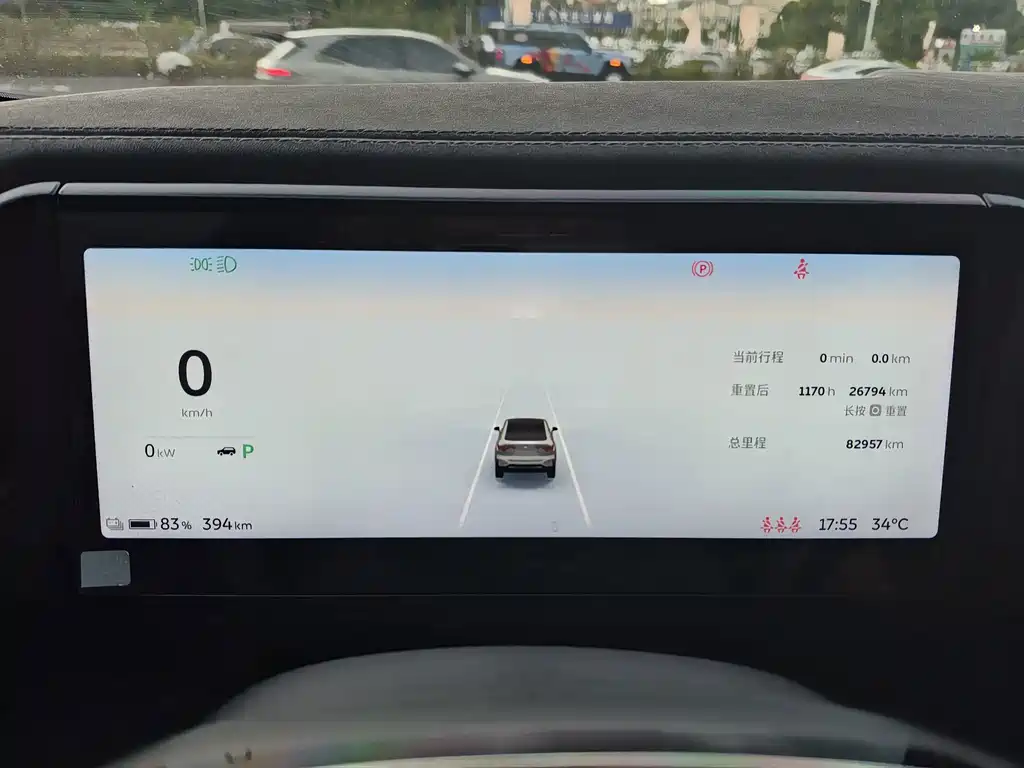 NIO EC6 — миниатюра 11