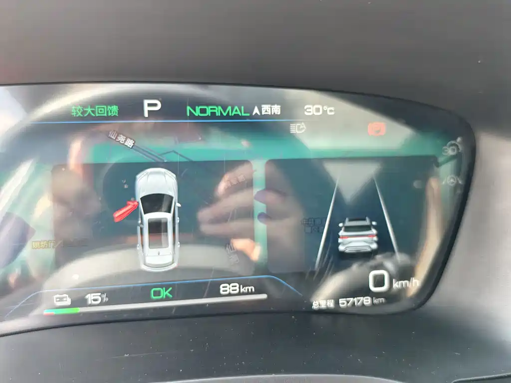 BYD PLUS New Energy — миниатюра 15