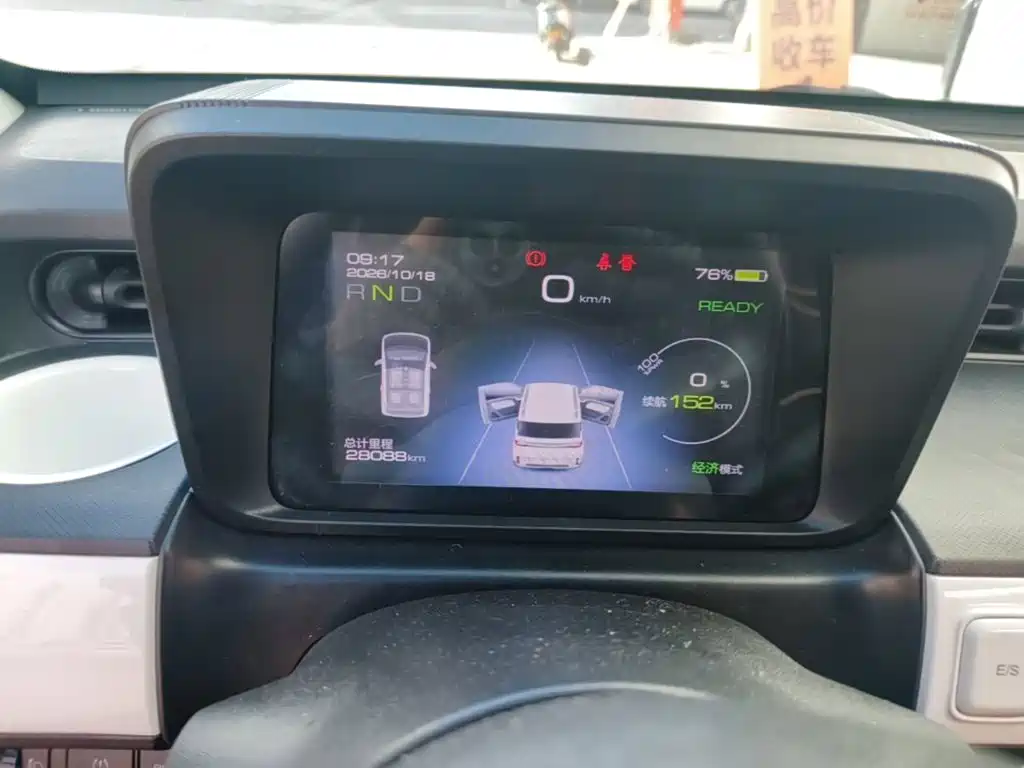 Wuling MINIEV — миниатюра 12