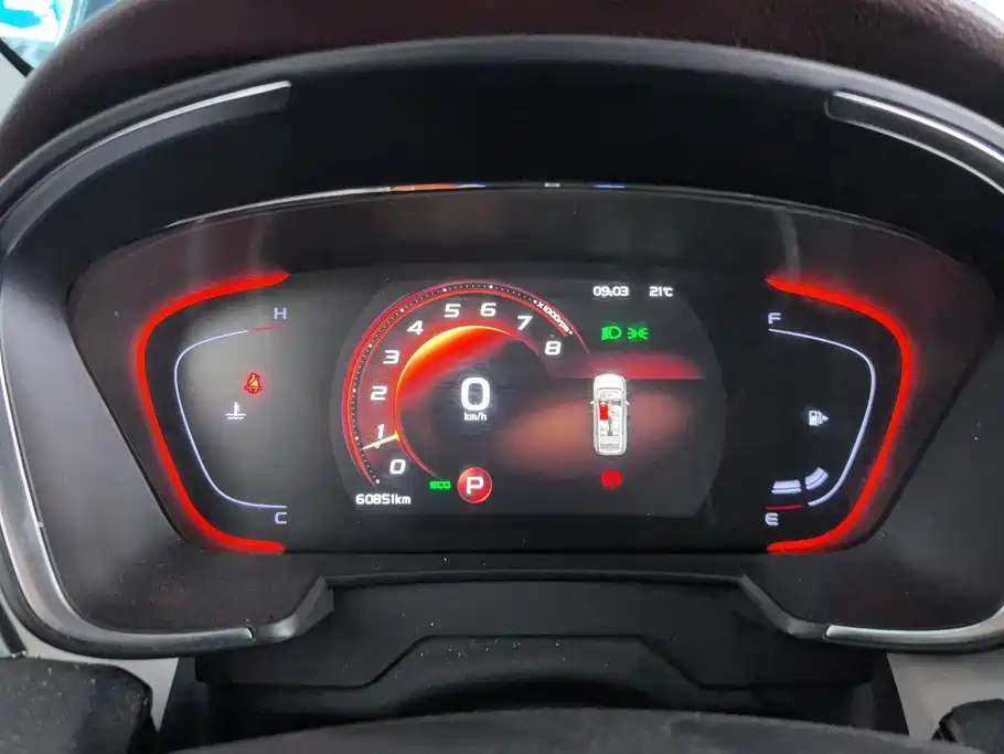 Geely Jia Ji — миниатюра 14
