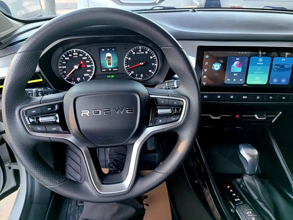 Roewe i5 — миниатюра 10