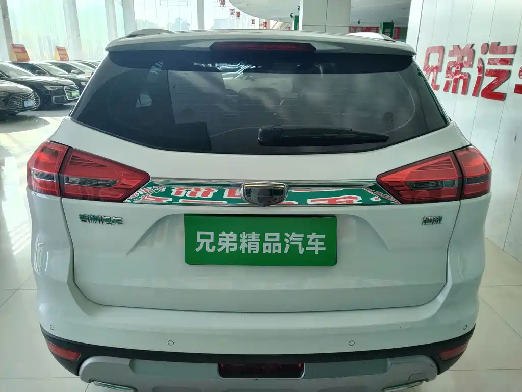 Geely Boyue — миниатюра 15