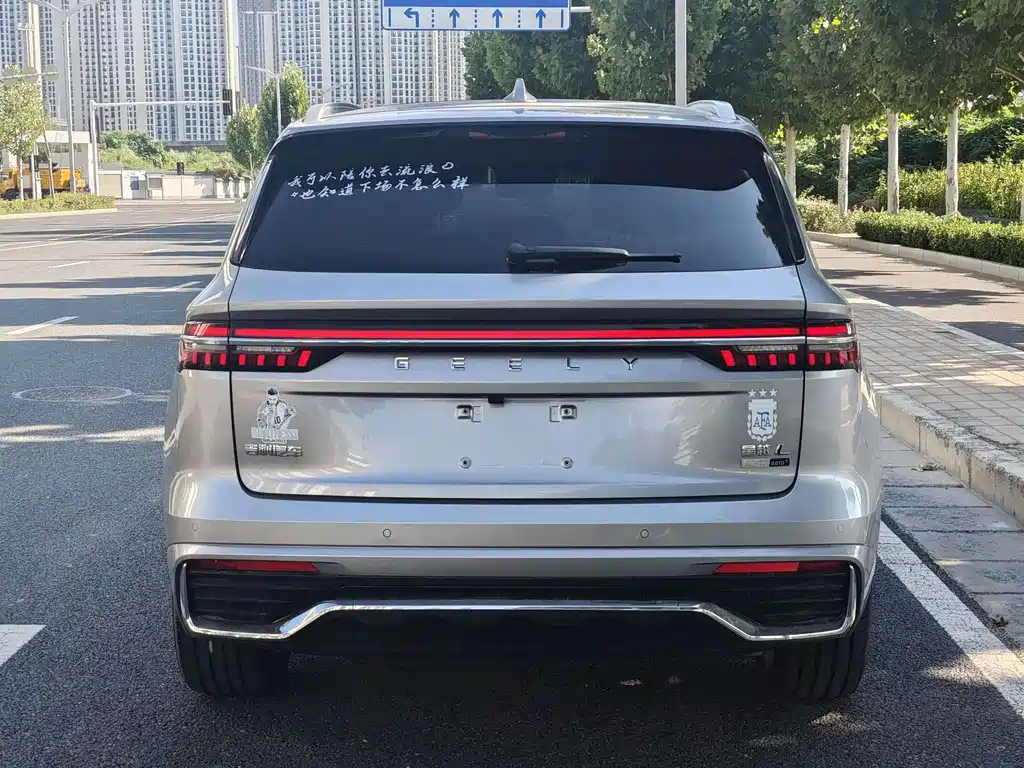 Geely Xingyue L — миниатюра 9