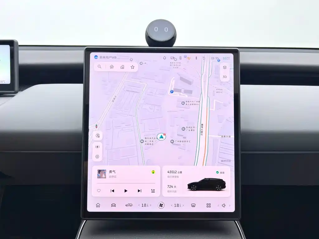NIO ET5T — миниатюра 2