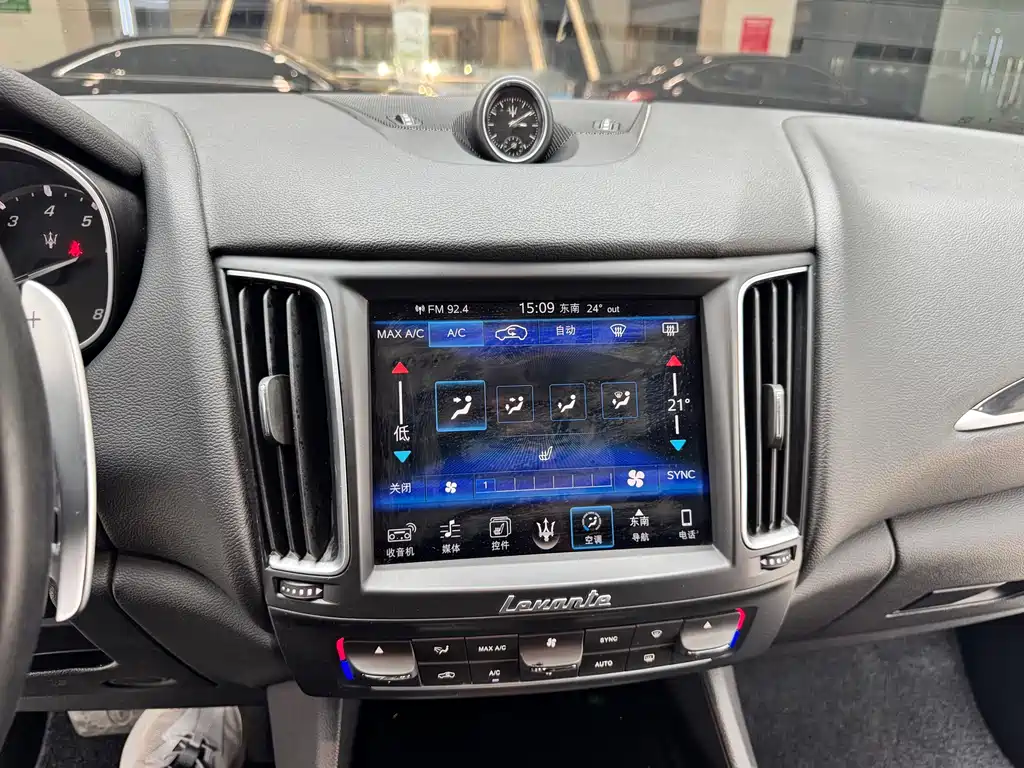 Maserati Levante — миниатюра 12