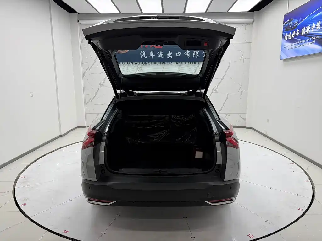 Citroen C5 X — миниатюра 7