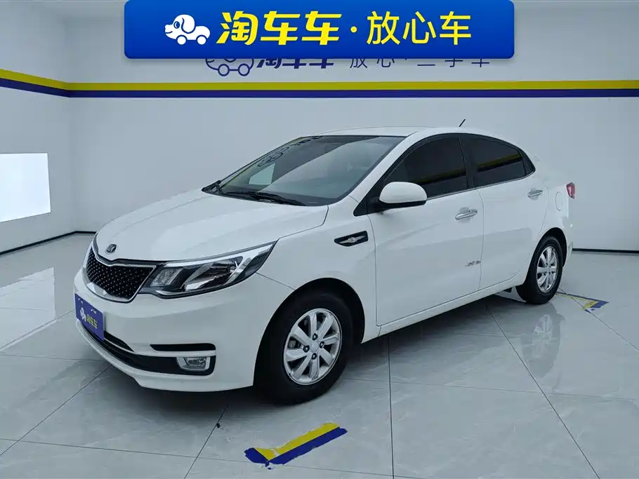 Купить Kia K2