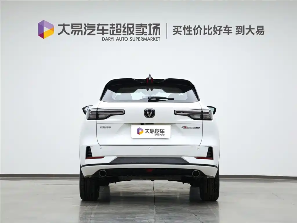 CHANGAN CS55PLUS