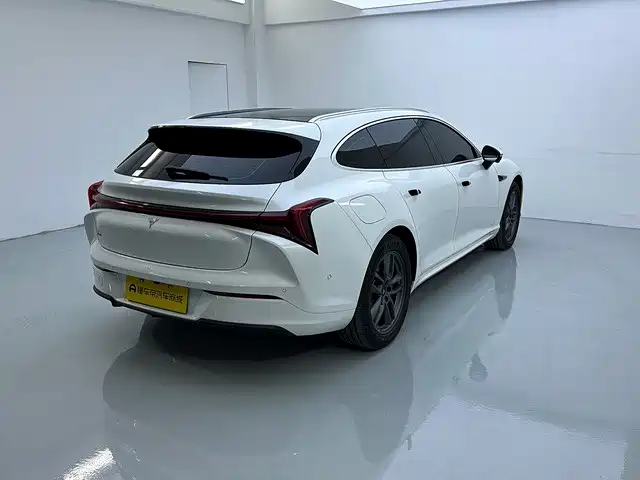 Neta NEZHA S HUNTING OUTFIT