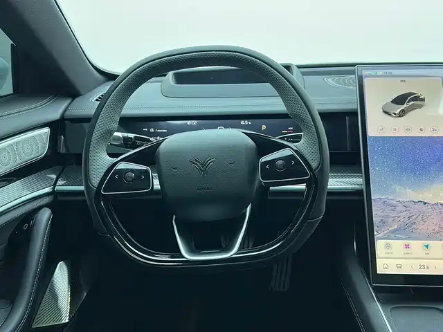 Neta NEZHA S HUNTING OUTFIT