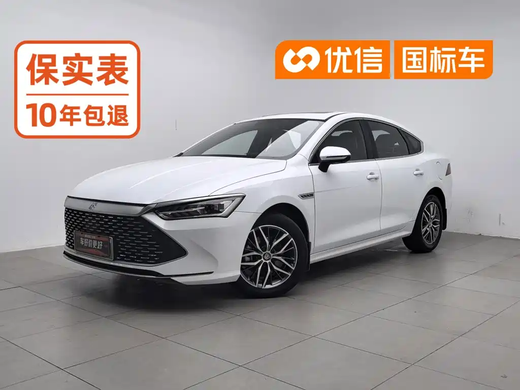 BYD Qin PLUS